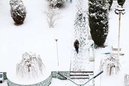 دانشگاه سفیدپوش شد